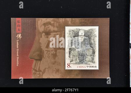 CHINA - CIRCA 2003: A stamps printed in China shows  Leshan Giant Buddha ,  circa 2003. Stock Photo