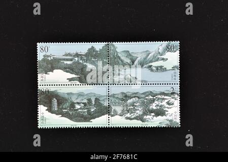 CHINA - CIRCA 2003: A stamps printed in China shows Kongtong Mountain,  circa 2003. Stock Photo