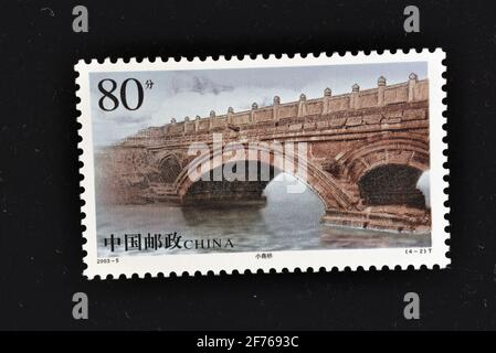 CHINA - CIRCA 2003: A stamps printed in China shows Ancient Bridges of China  the Xiaoshang Bridge,  circa 2003. Stock Photo