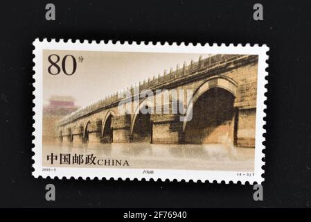 CHINA - CIRCA 2003: A stamps printed in China shows Ancient Bridges of China  the Lugouqiao Bridge,  circa 2003. Stock Photo