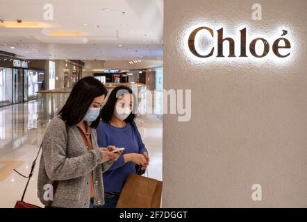 Chloe brand store and logo seen in Hong Kong Stock Photo - Alamy