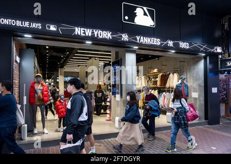 Pedestrians walk past the American professional baseball organization, Major  League Baseball (MLB),official store in Hong Kong. (Photo by Budrul Chukrut  / SOPA Images/Sipa USA Stock Photo - Alamy