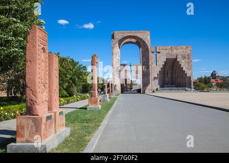 Armenia, Echmiadzin complex, Gate of Saint Gregory and the open-air altar Stock Photo