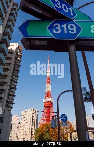 Tokyo, Japan - December 09, 2015: Tokyo Tower viewd from a residential area. Stock Photo