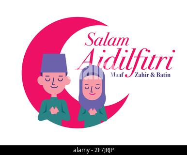 Hari Raya Aidilfitri. Muslim man and woman thankful together with hands on chest. Malay couple blessing with big moon background Stock Vector