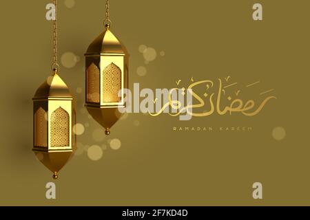Ramadan Kareem greeting card. Stock Vector