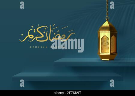 Ramadan Kareem greeting card. Stock Vector