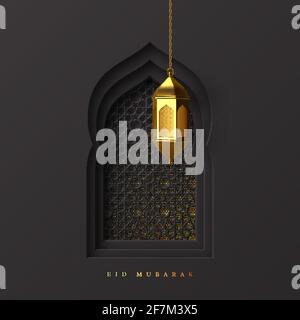 Eid Mubarak greeting background. Stock Vector