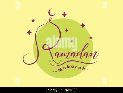 Ramadan Mubarak poster, Ramzan greeting banner vector illustration Stock Vector