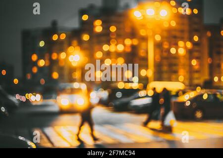 Defocused Abstract Boke Bokeh Urban City Background Effect. Blurred Design Backdrop In Trend 2021 Colors Yellow And Gray Grey. City Circle Street Stock Photo