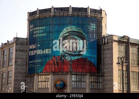 Moscow, Russia. 11th of April, 2021. A huge information banner with a portrait of cosmonaut Yuri Gagarin dedicated to the 60th anniversary of the first flight into space on the Central Telegraph building in the center of Moscow, Russia Stock Photo