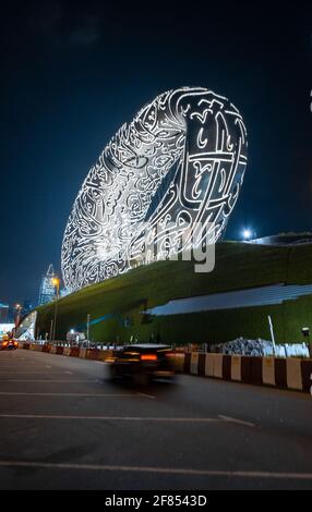 Dubai, United Arab Emirates - March 31, 2021: The Museum of The Future in Dubai downtown built for EXPO 2020 scheduled to be held in 2021 in the Unite Stock Photo