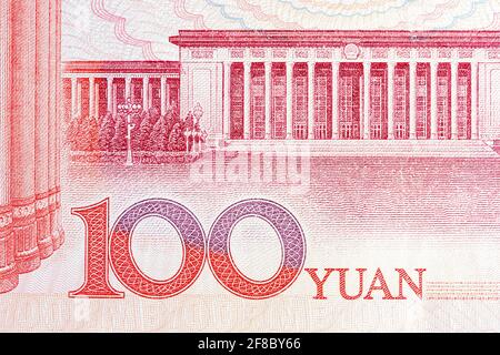 Chinese money rmb background detail photo. Chinese currency on macro. Stock Photo