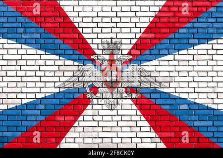 flag of Ministry of Defence of the Russian Federation painted on brick wall Stock Photo