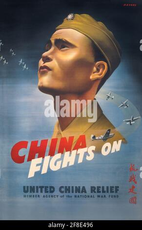 Chinese Airman Looking up at Sky with Small fighter Planes, World War II, United China Relief, Member Agency of the National War Fund, USA, artwork by John Gaydos, Lithograph, 1943 Stock Photo