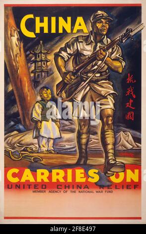 Chinese Soldier with Bayoneted Rifle, small Child in background, World War II, United China Relief, Member Agency of the National War Fund, USA, artwork by Baldridge, Lithograph, 1943 Stock Photo