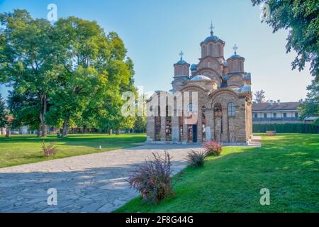 Gracanica monastery near Prishtina, Kosovo Stock Photo