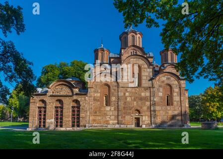 Gracanica monastery near Prishtina, Kosovo Stock Photo