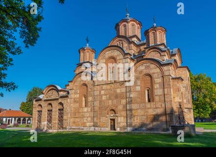 Gracanica monastery near Prishtina, Kosovo Stock Photo