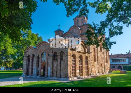 Gracanica monastery near Prishtina, Kosovo Stock Photo