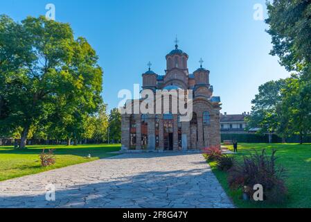 Gracanica monastery near Prishtina, Kosovo Stock Photo