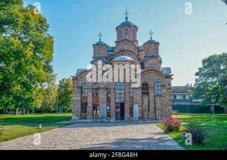 Gracanica monastery near Prishtina, Kosovo Stock Photo