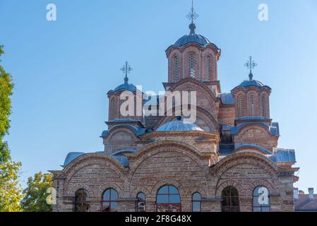 Gracanica monastery near Prishtina, Kosovo Stock Photo