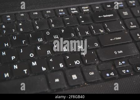 Dirty laptop keyboard. How to clean dirty computer keyboard Stock Photo