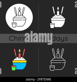 Rice bowl dark theme icon Stock Vector