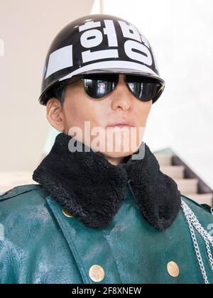 Inside the visitor center, the head of a life-size model of a Korean soldier in uniform. At the Demilitarized Zone (DMZ) near Seoul, South Korea. Stock Photo