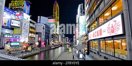 Cityscape at night with view of Dotonbori River canal, Osaka, Japan Stock Photo
