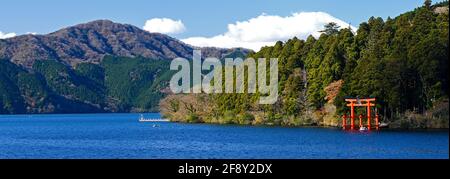 Hakone Shrine on Lake Ashinoko with Mount Fuji in background, Tokyo, Japan Stock Photo