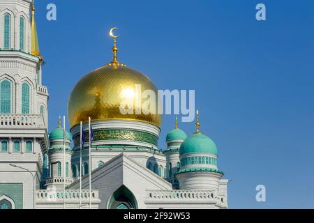 Islamic mosque on a blue sky background. The main cathedral mosque of Muslims in Moscow Russia. Islam, ramadan concept. High quality photo Stock Photo