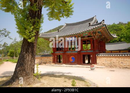 A place that trained Confucian students Stock Photo