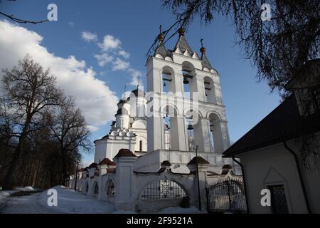 Moscow region. Viaziomy estate and manor Stock Photo