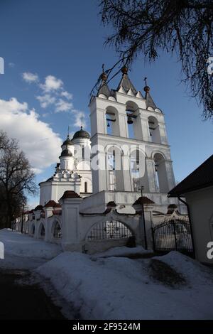 Moscow region. Viaziomy estate and manor Stock Photo