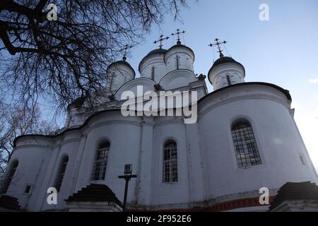 Moscow region. Viaziomy estate and manor Stock Photo