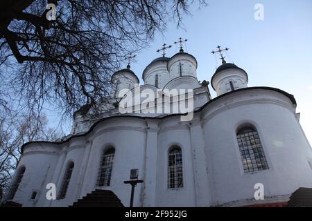 Moscow region. Viaziomy estate and manor Stock Photo