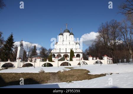 Moscow region. Viaziomy estate and manor Stock Photo