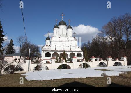 Moscow region. Viaziomy estate and manor Stock Photo