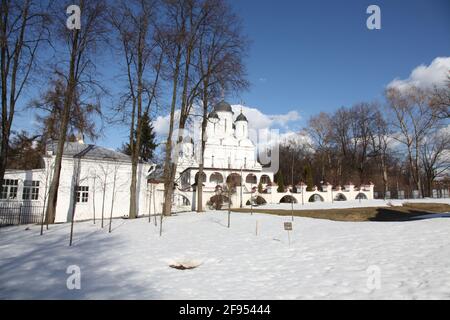 Moscow region. Viaziomy estate and manor Stock Photo