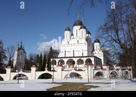 Moscow region. Viaziomy estate and manor Stock Photo