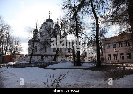 Moscow region. Viaziomy estate and manor Stock Photo