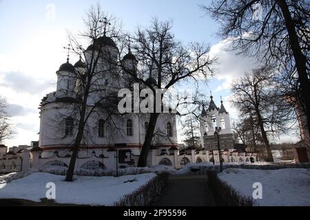 Moscow region. Viaziomy estate and manor Stock Photo