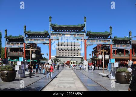 China, Peking / Beijing, Qianmen Street, Jian Lou / Arrow Gate Stock Photo