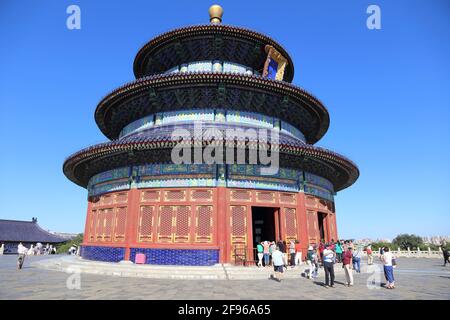 China, Peking / Beijing, Tian Tan, Qinian Dian, Temple of Heaven Stock Photo