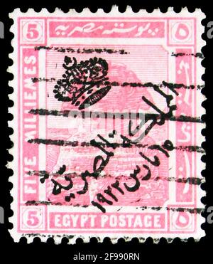 Egyptian sphinx on vintage postage stamp Stock Photo - Alamy