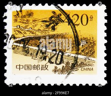MOSCOW, RUSSIA - NOVEMBER 4, 2019: Postage stamp printed in China shows Pianguan Pass, The Great Wall serie, circa 1998 Stock Photo