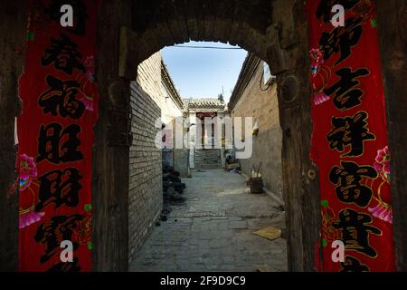 Yu county in hebei province warming Yang fort local-style dwelling houses Stock Photo