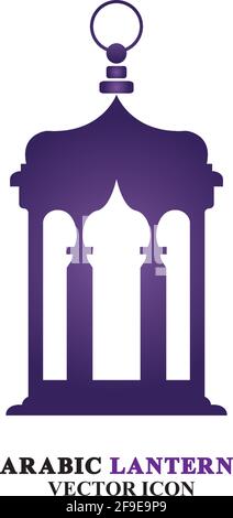 Arabian lantern for ramadan icon flat style. Isolated on white background. illustration. Stock Vector